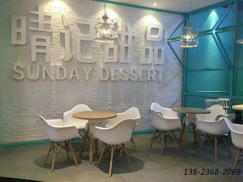晴記甜品店，餐桌椅，沙發(fā)都由眾美德專業(yè)打造
