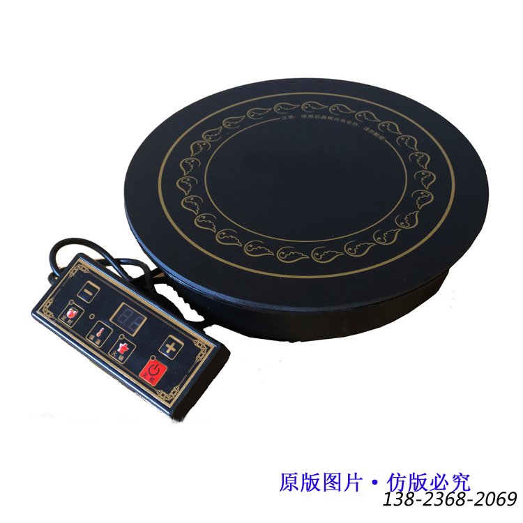 火鍋電磁爐，圓形線控電磁爐，大鍋3000W電磁爐