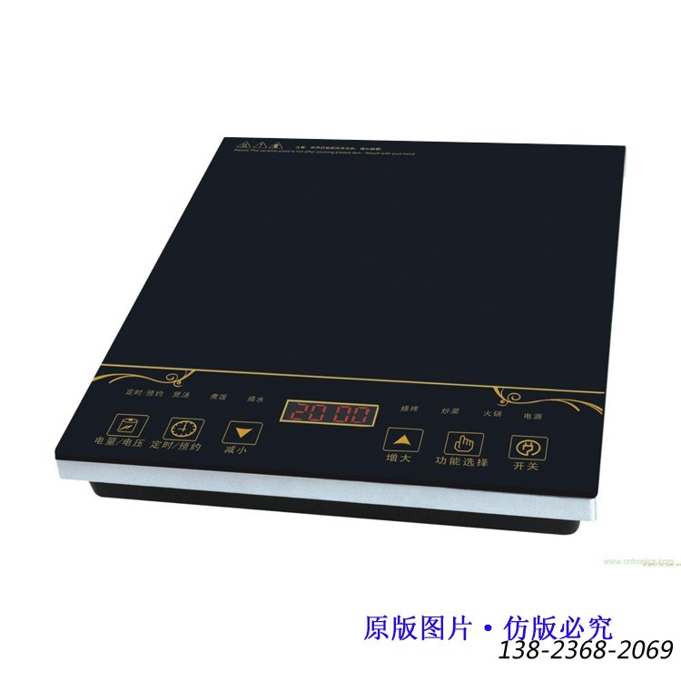 商用電磁爐，大功率火鍋電磁爐直銷，方形電磁