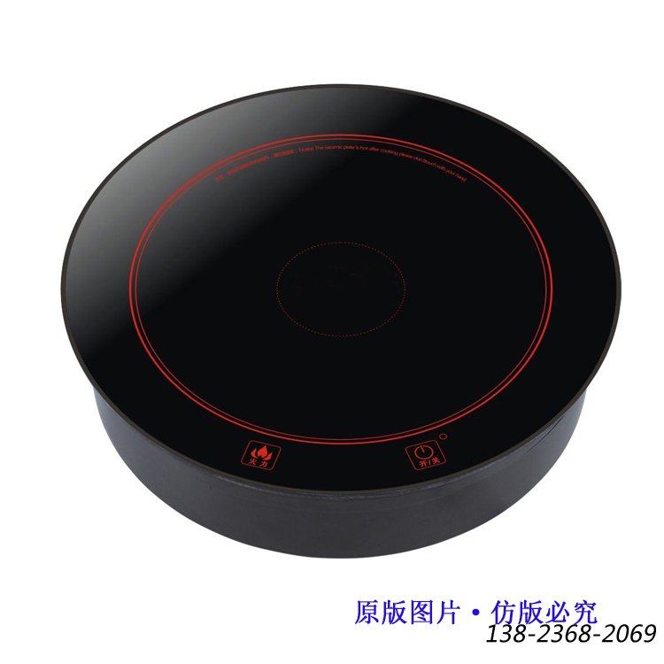 電磁爐，圓形嵌入式火鍋爐2000W，火鍋電磁爐