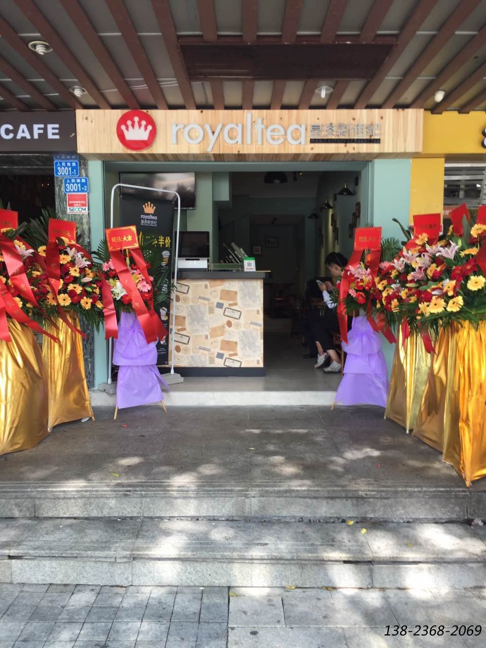 皇茶奶茶店家具|實木餐桌椅之客戶案例！
