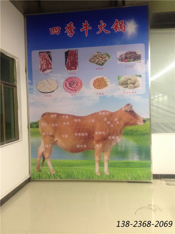 大理石火鍋?zhàn)纜東莞圓形貼紙火鍋?zhàn)腊咐? /></a>
            <div   id=