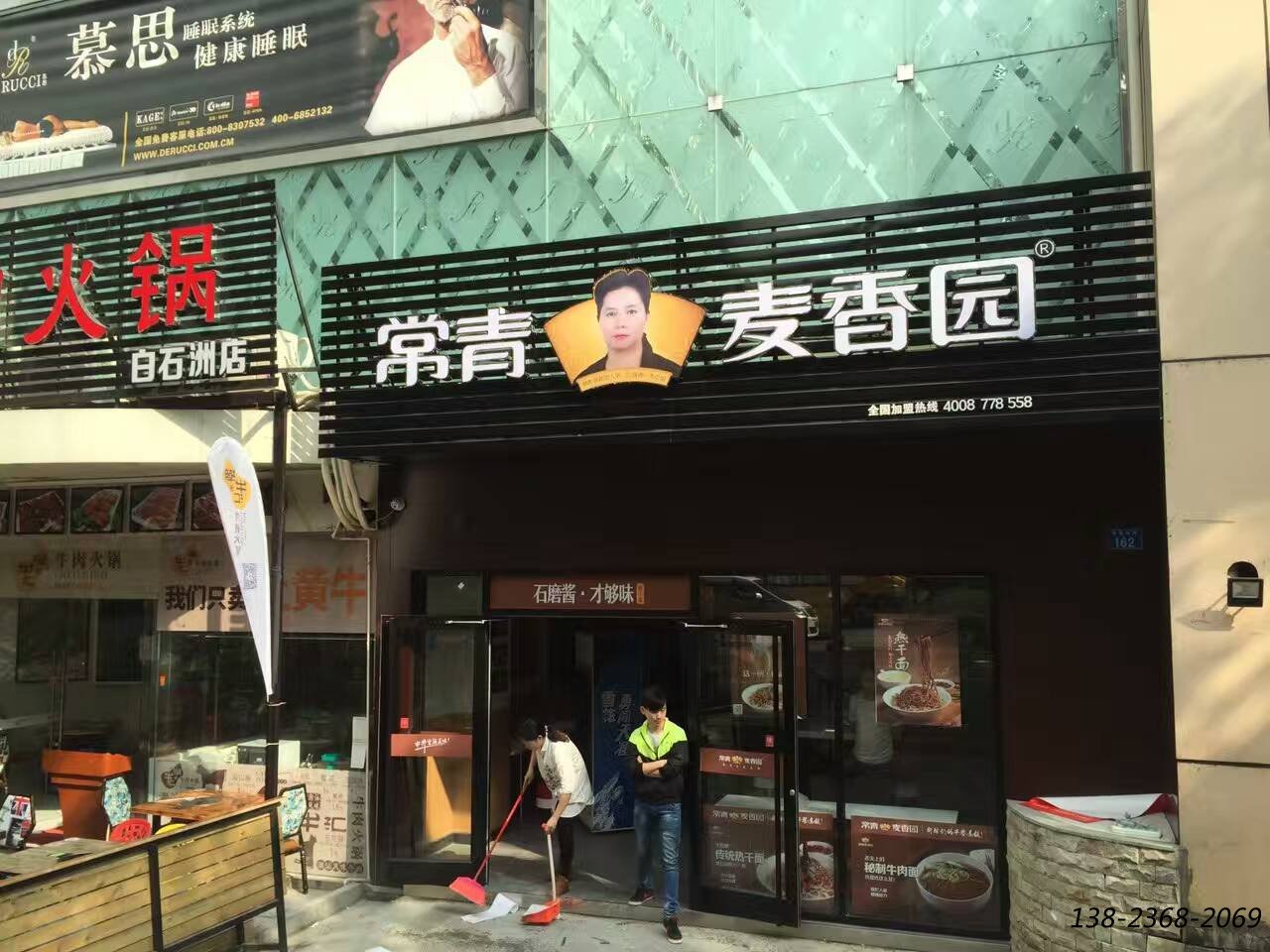 固定餐桌椅|大理石桌子之餐廳案例！