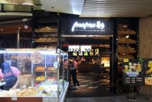 <b>休閑餐桌椅定做|MoMo喜多面包店案例展示！</b>